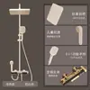 Ducha de Temperatura Constante Digital Completa para el Hogar Un Juego Blanco Multifuncional Portátil para Bebé Botón de Piano Juego de Ducha