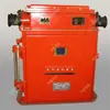 Mecanismo de Imán Permanente de Alto Voltaje Kjgzy-630/10Y Interruptor de Vacío para Subestaciones Móviles Soporta Personalización para Minería