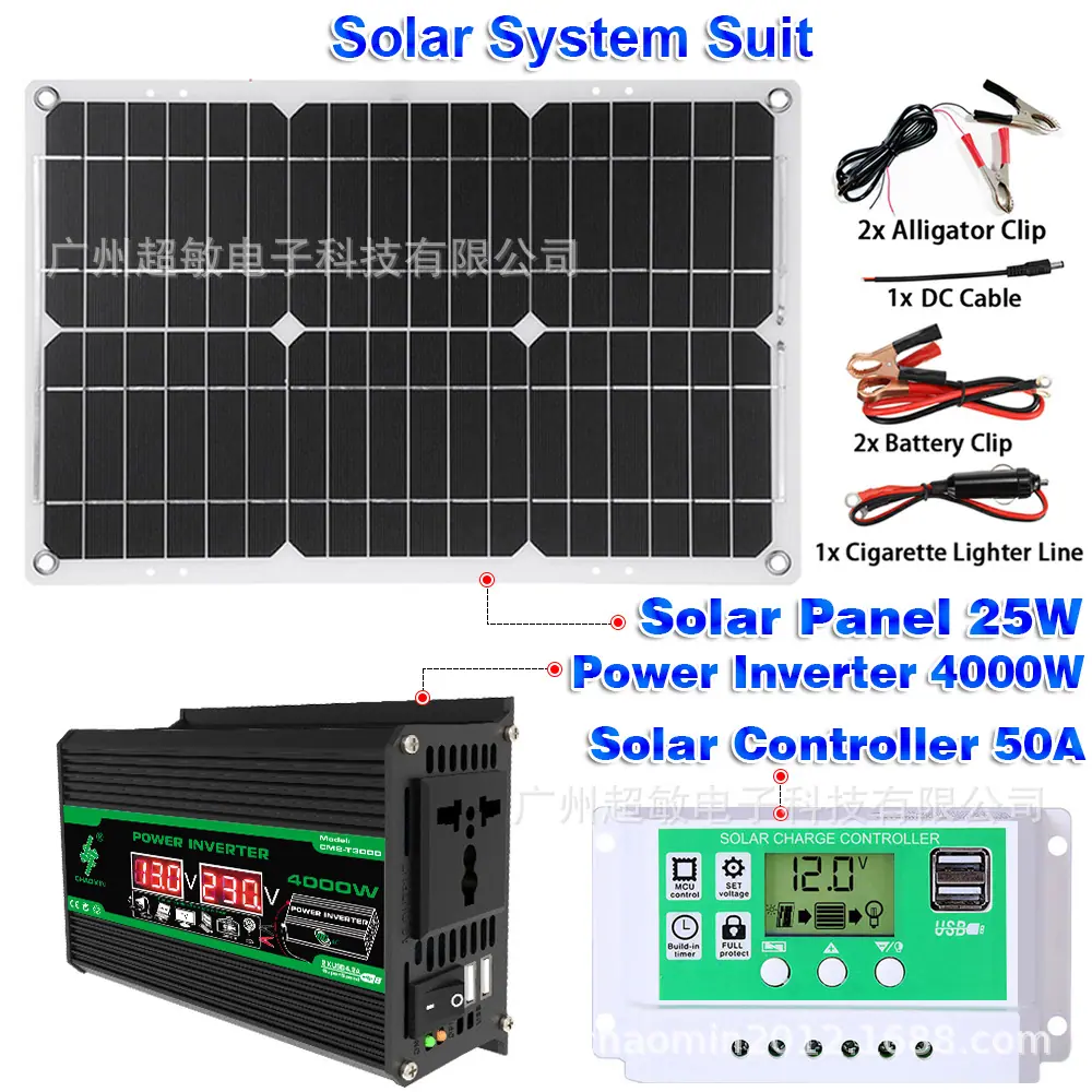 solar system CM-T2B2+25W+GR50A