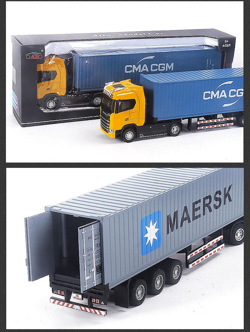 合金运输车挂车玩具批发