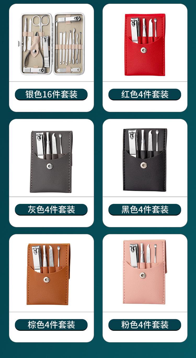 玫瑰金+银色