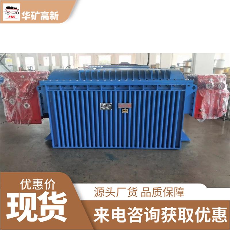 微信截图_20240924103236