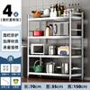 Estante de almacenamiento de acero inoxidable para cocina con valla, estante para ollas y horno, estante de almacenamiento para el hogar, estante de almacenamiento de piso multicapa