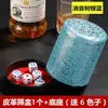 Taza de Colador de Cuero Silenciador de Terciopelo, Taza de Lanzamiento Manual de Bar KTV de Gama Alta, Dados para Agitar, Taza de Color para Bar, 6 Dados Gratis