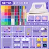 Kit de contas com 264 cores em estoque, pacote completo de materiais, quebra-cabeça DIY 3D com contas de fusão, brinquedo educativo