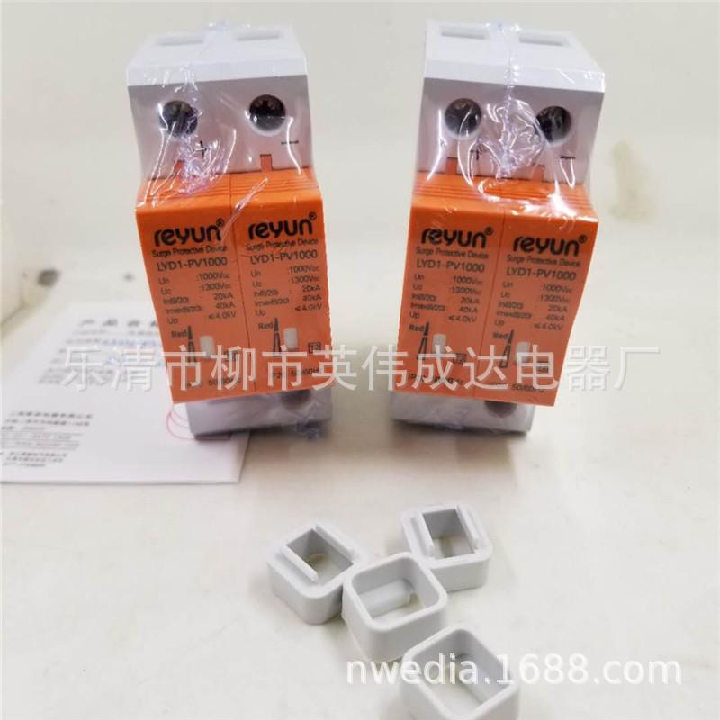 微信图片_20200915144250