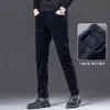 Pantalones Casuales Nuevos de Pana Otoño para Hombre Corte Delgado Moda Coreana Tendencia Marca de Moda Pantalones Largos de Pana Rayados para Hombre