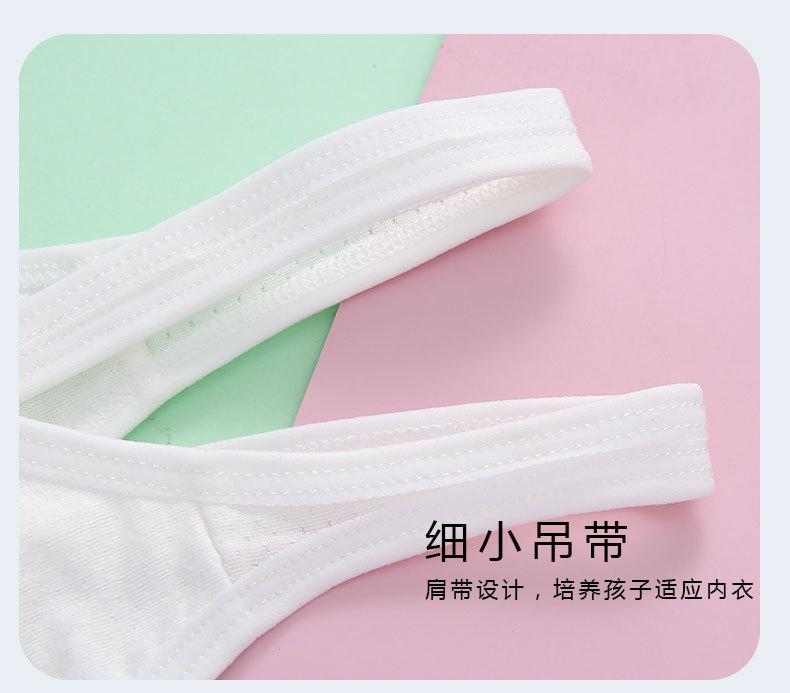详情页1 (11).jpg