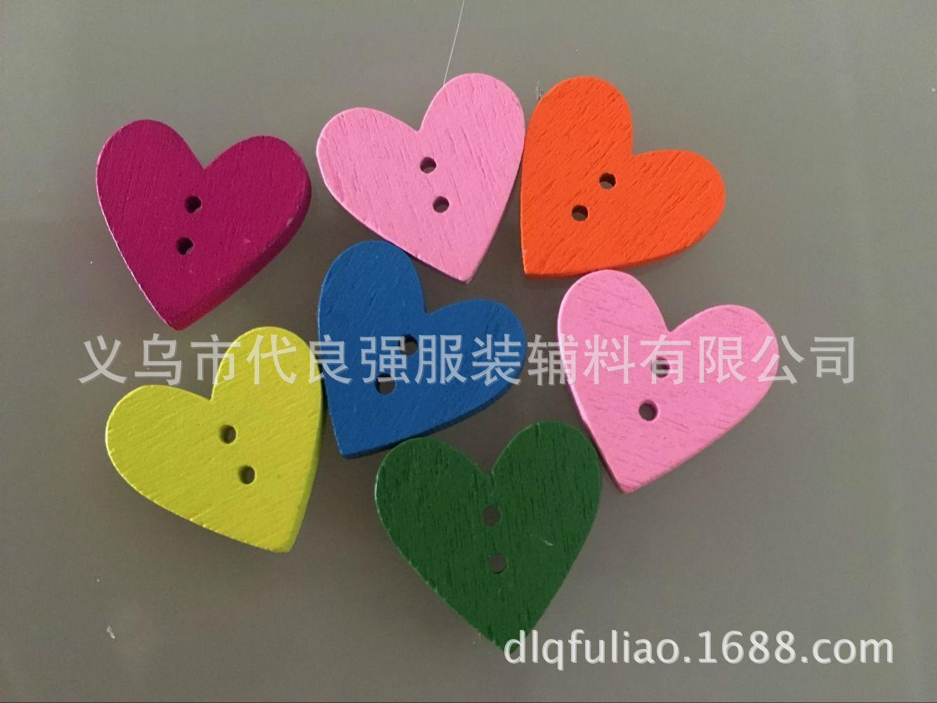 QQ图片20170330110808