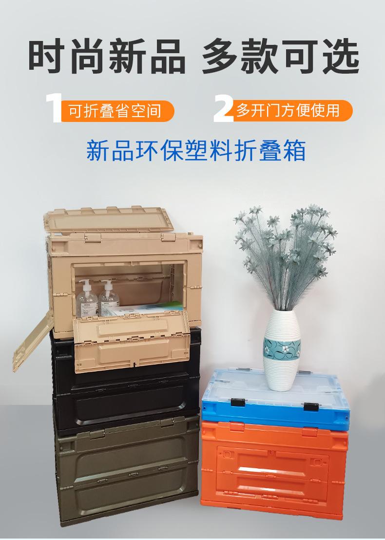 详情_01