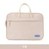 Adecuado para bolsa de computadora portátil macbook13.3 pulgadas bolsa para notebook ipad 15.6 pulgadas 14 pulgadas bolsa tipo sobre