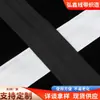 Suministros del Fabricante Cinta de Borde Engrosada Resistente al Desgaste, Cinta de Borde de 4 cm, Accesorios para Equipaje de Tejido Liso
