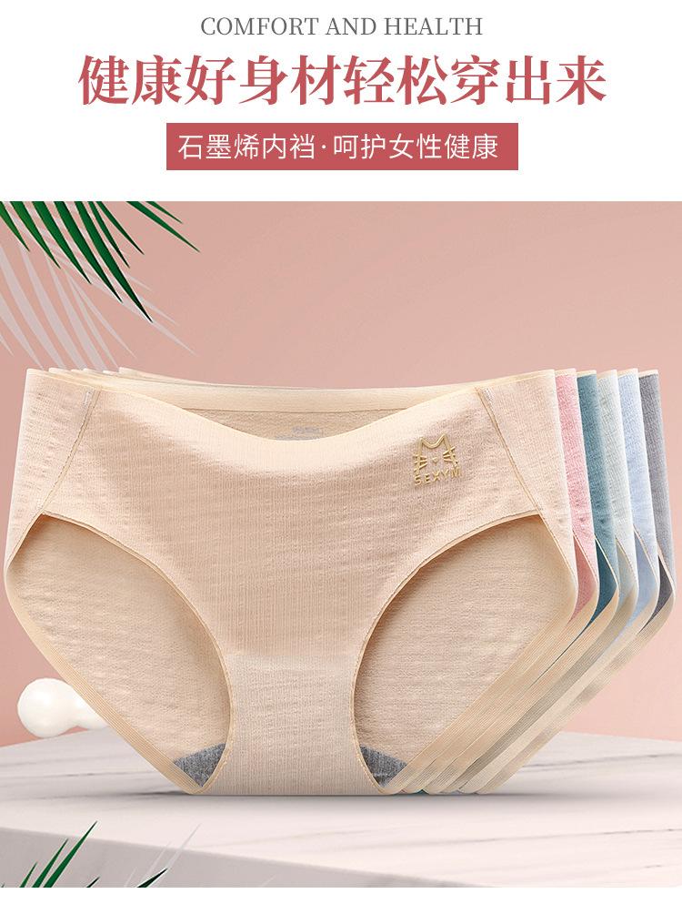 详情_03.jpg