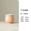 Hao Queimando Macaron Caneca de Café Cerâmica Design de Nicho Caneca Pessoal de Chá Caneca de Cerâmica Chá da Tarde Alto Valor de Cor Caneca de Água