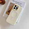 Adecuado para iPhone 16 Pro Funda Magnética Frosted Dos en Uno 15 Pro Funda Jelly 14/13 Pro Funda Protectora Integral