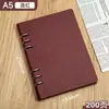 Cuaderno A5 de Hojas Sueltas, Bloc de Notas Engrosado, Cuaderno de Negocios para Estudiantes, Relleno de Hojas Sueltas Personalizable con Logo