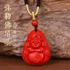 Colección de Colgantes de Cinabrio de Alto Contenido, Arena Dorada Púrpura, Arena Roja Imperial, Collares del Año Zodiacal para Hombres y Mujeres, Joyería de Regalo al por Mayor