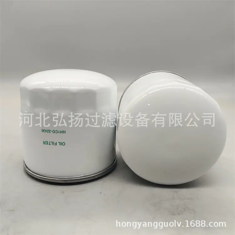 HH1CO-32430-3