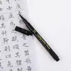 Caneta Caligráfica Recarregável com Cerdas Macias Finas para Caligrafia Pequena, Média e Grande, Esboços, Prática de Caligrafia e Cópia de Escrituras