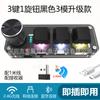 Teclado personalizado 3 modos cableado Bluetooth 2.4g Contraseña de una tecla 3 capas rápido juego e-sports mecánico hot plug
