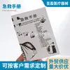 Kit de Primeiros Socorros para Carro ao Ar Livre Kit Médico Manual Simples de Primeiros Socorros Colorido 70% de Desconto Manual Chinês e Inglês