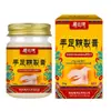 Zangyunyu Creme para Mãos e Pés Rachados Creme de Óleo de Cavalo Creme para Pele Seca e Rachada Creme Hidratante Creme para Rachaduras Creme para Rachaduras Creme Esfoliante para Mãos e Pés Pronto em Estoque