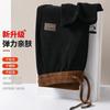 Otoño e Invierno Nuevos Pantalones Casuales para Hombre Rectos con forro polar Espesos Pantalones de Pana Casuales para Combinar con Todo Pantalones Elásticos Cabello de Hombre