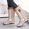 Botas de lluvia impermeables y antideslizantes de caña media para mujer, de alta calidad, engrosadas, duraderas y resistentes al desgaste, con forro de felpa para mayor calidez