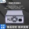 Mismo Modelo Etm-L3001Sp/Etm-L303Spl/Etm-L305Spl/Etm-L3010Spl