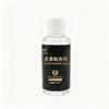 Creme Suplementador de Cor para Couro Creme Reparador de Couro Agente Colorante Suplementador de Cor para Couro de Sofá Bolsa de Couro Lustra-sapatos Roupas de Couro Sapatos de Couro Creme Suplementador de Cor