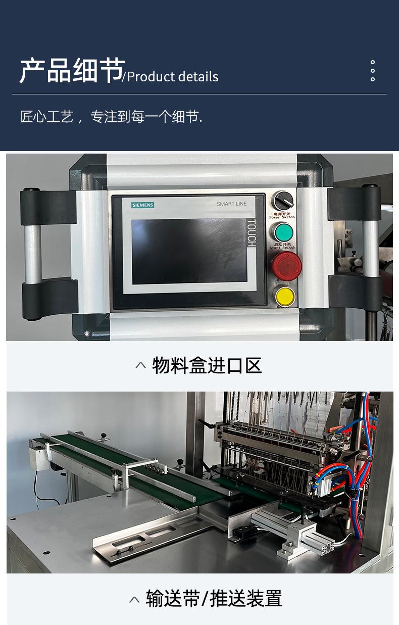 详情+金_06.jpg