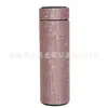 Taza de agua con incrustaciones de diamantes transfronteriza con pantalla LED de temperatura Taza taza térmica inteligente fabricantes Taza térmica de diamantes