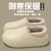Pantuflas de algodón para mujer, pantuflas de invierno para maternidad, pantuflas impermeables, antideslizantes y cálidas para interior y exterior, disponibles en estilos para parejas, venta al por mayor para hombres