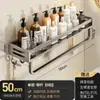 Estante de Almacenamiento para Baño de Aluminio Espacial Montado en Pared Sin Taladro Estante para Inodoro Tocador Organizador de Baño