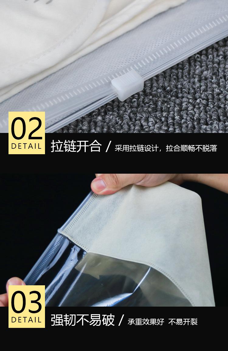 详情页_10.jpg