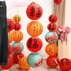 Linternas Plegables de Doble Cara para Año Nuevo 2026 Centro Comercial Tienda Casa de Té Tendencia Nacional Colgantes Decoración de Escena para Eventos Festivos