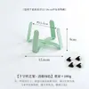 Soporte de Hierro para Comedero de Mascotas, Soporte de Hierro en Forma de Cruz, Soporte Integrado para Comedero de Mascotas, Soporte de Hierro Elevado que Protege el Cuello, Soporte Anti-Derrames para Comedero de Perros y Gatos