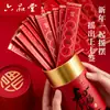 Cubo de Sobres Rojos de Lotería 2026 Año Nuevo Chino del Caballo Tubo de Lotería Divertido y Creativo con Sorteo de la Suerte para el Año Nuevo Juego de Lotería de Caja Sorpresa