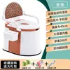 Silla de Inodoro para Ancianos Silla Dool Hogar Rural Dormitorio de Adultos Inodoro Mujeres Embarazadas Inodoro Móvil