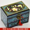 Caja de joyería de laca de Pingyao, caja de regalo de boda retro de madera, caja de maquillaje de novia, artesanía roja del patrimonio cultural inmaterial chino.