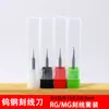 Faca de Gravação para Modelos Faca de Sulco para Modelos Ferramenta de Escultura Modificação de Detalhes Faca de Escultura DIY Faca de Gravação Manual de Sulco Profundo