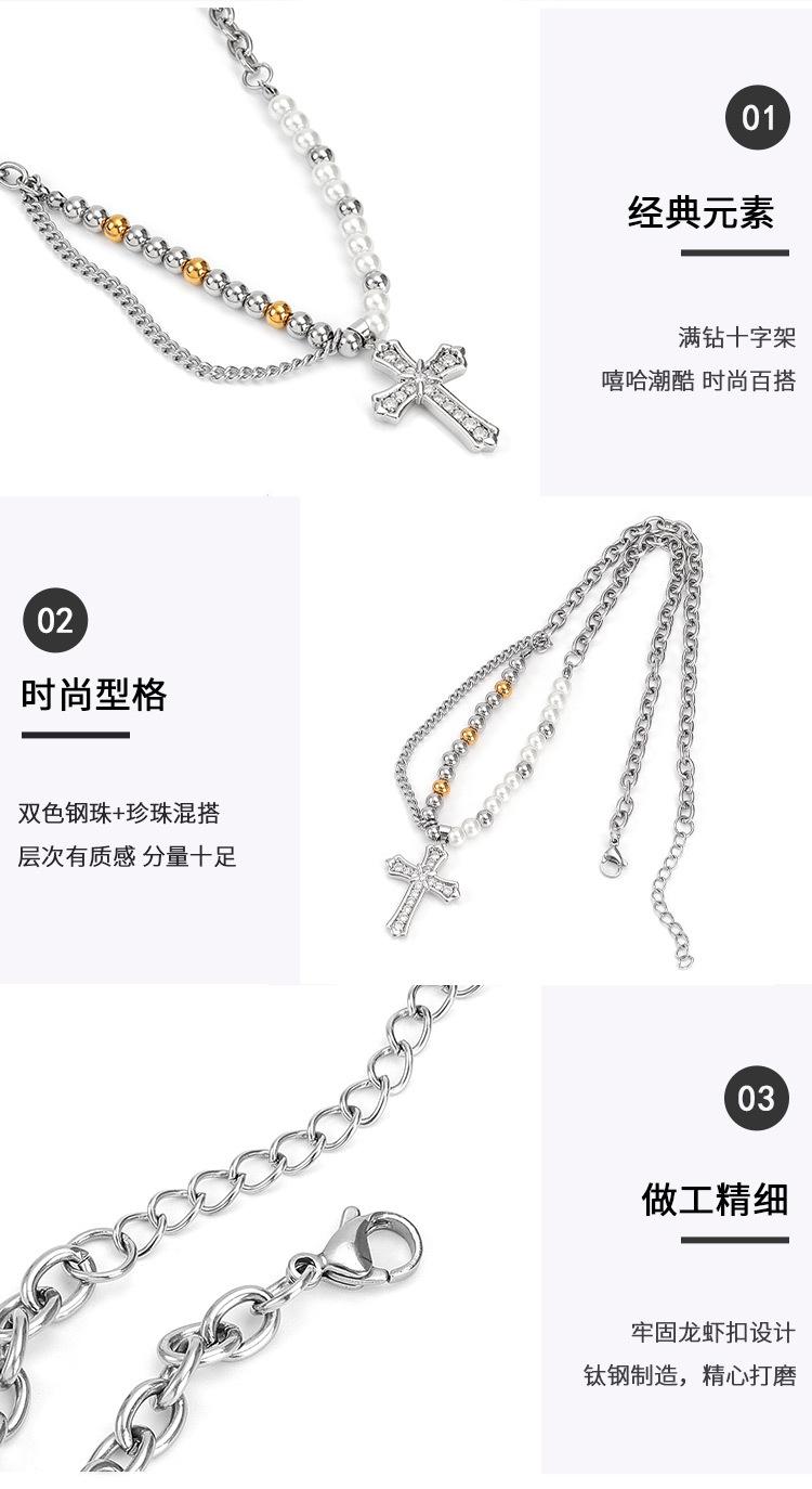 DWX1049-十字架项链_06.jpg