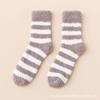 Meias de Veludo Coral Masculinas Cano Médio Outono e Inverno Forradas com Lã Espessadas Quentes Meias de Chão para Dormir Inverno Masculino Cano Longo Atacado