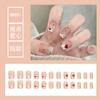 Usa uñas postizas de fiesta para estudiante de niña de dibujos animados cortas, medianas y largas de color sólido, 24 piezas de talla única, parche de uñas removible