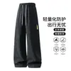 Pantalones de trabajo funcionales para exteriores estilo montaña, pantalones casuales para hombre, corte holgado, impermeables, transpirables, pantalones de senderismo, pantalones largos de talla grande