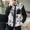 Camisa de manga comprida listrada de primavera e outono masculina tendência estilo faculdade estilo Hong Kong com gravata design sense camisa casaco masculino