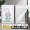 Protetor solar para máquina de lavar de cobertura total, adequado para modelos Little Swan e Haier, capa impermeável para uso no banheiro, protetor térmico para varanda e capa contra poeira