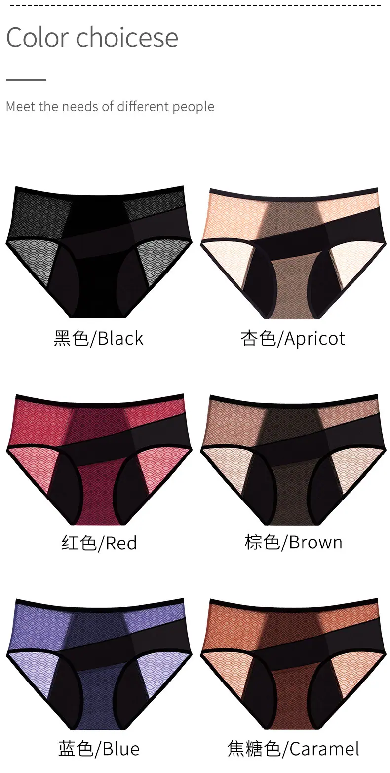 详情图1_05.jpg