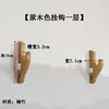 Soporte de Pared para Espada Desmontable sin Taladro, Estante Ajustable para Espadas, Soporte de Pared para Armas, Soporte para Flauta, Soporte para Espada