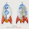 Globos de Pie Ensamblados Dibujos Animados Astronauta Papel de Aluminio Decoración de Fiesta Venta al por Mayor Espacio Forma de Animales de Dibujos Animados